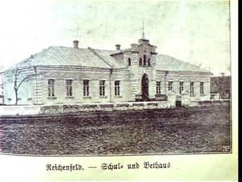 Reichenfeld Schule.jpg