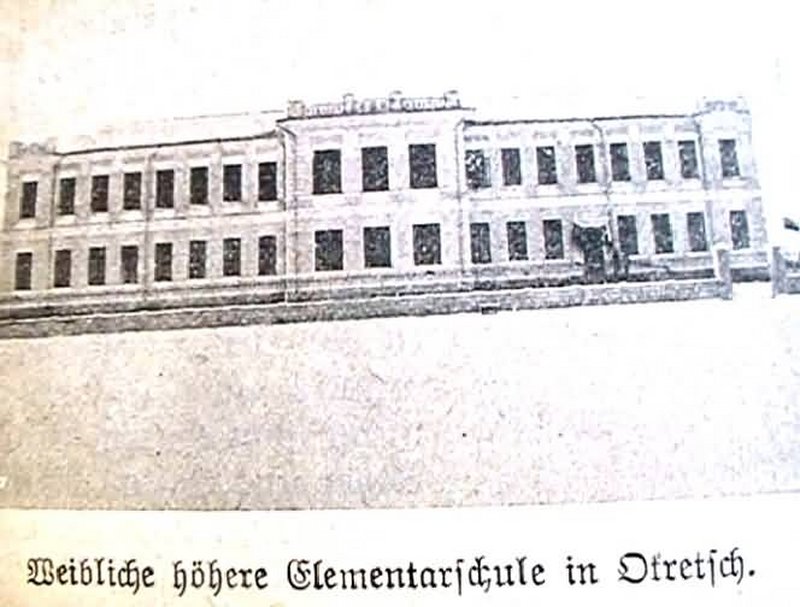 Olretsch Elementarschule.jpg